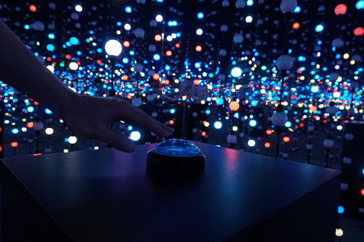 Dell Infinity Room Push1